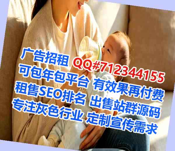 惠农生子汽车维修事务所